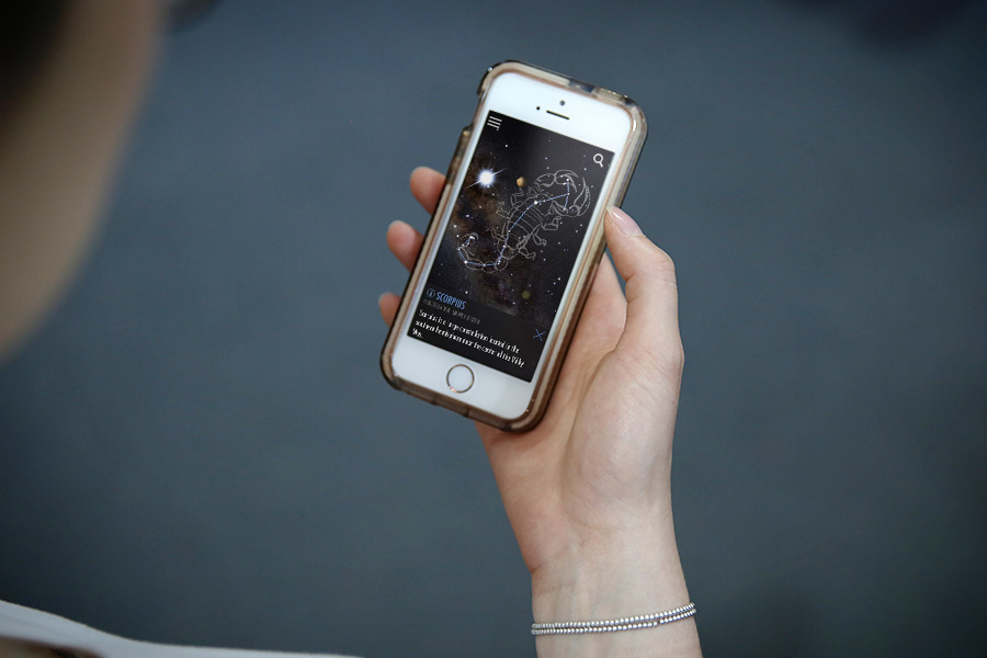 Skyview app open on a smart phone.